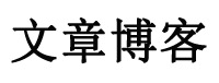 英山县娱乐网